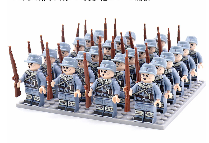 Historic WWII Military Building Blocks Figure Set