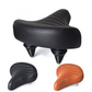 Comfortable Wide Bicycle Seat Cushion - HappyKidMart