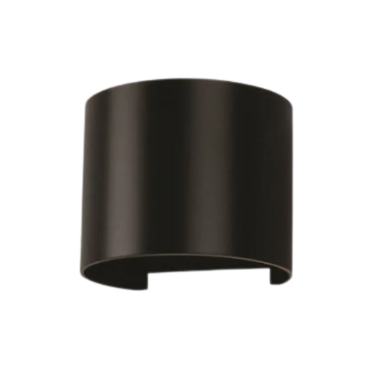 Sleek Black Metal LED Wall Lamp - HappyKidMart