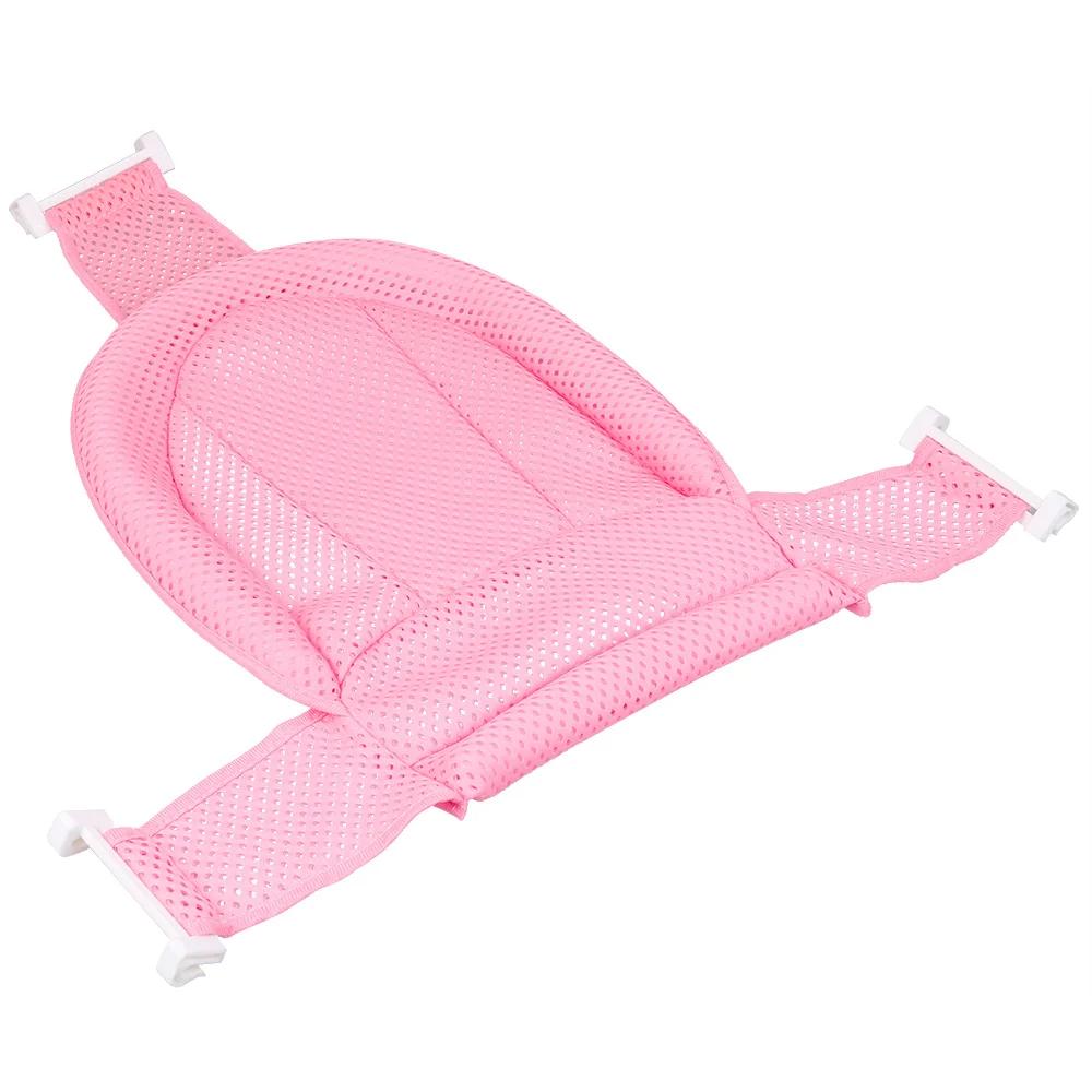 Baby Bathtub Support Pillow