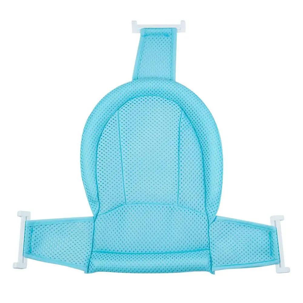 Baby Bathtub Support Pillow