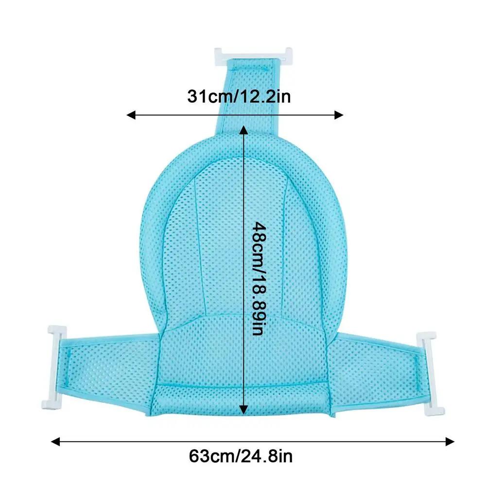 Baby Bathtub Support Pillow