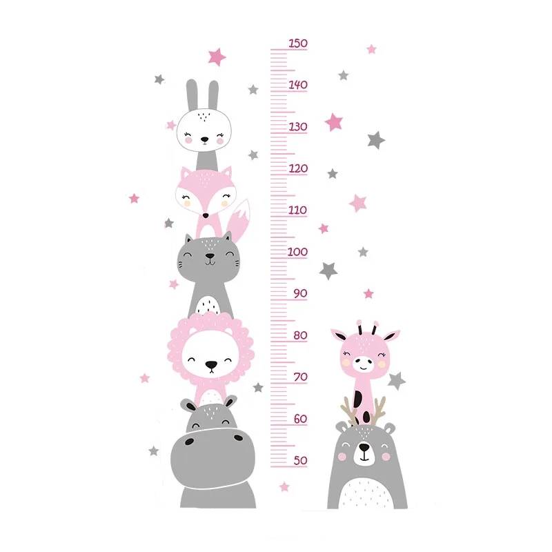 Animal Height Measurement Wall Stickers for Kids