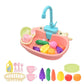 Simulation Children's Kitchen Sink Toy