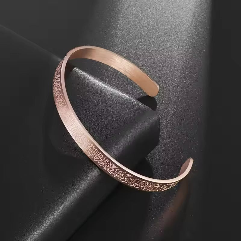 Personalized Arabic Engraved Steel Bangle