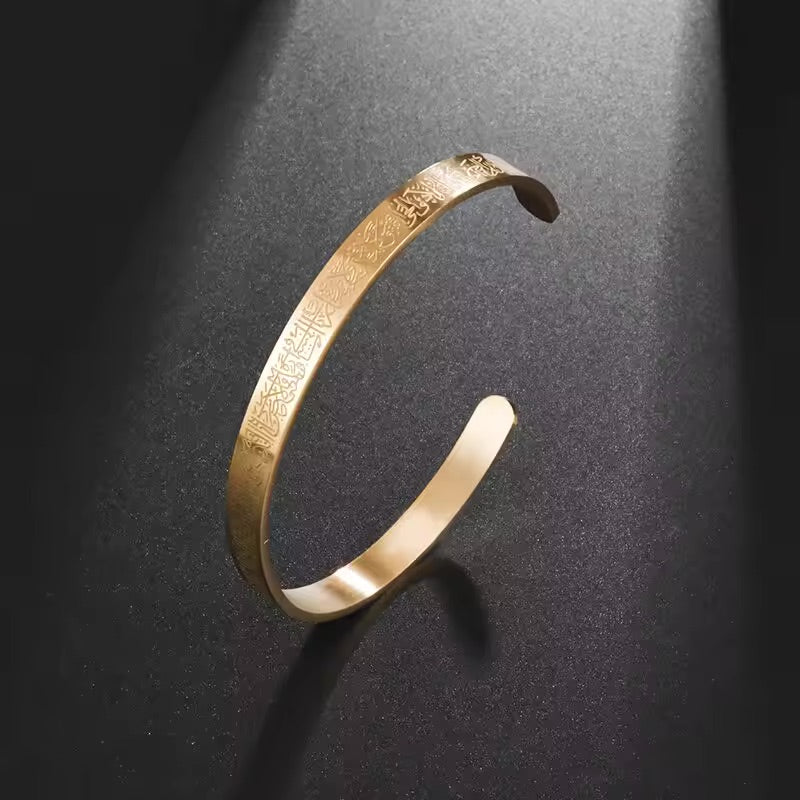 Personalized Arabic Engraved Steel Bangle