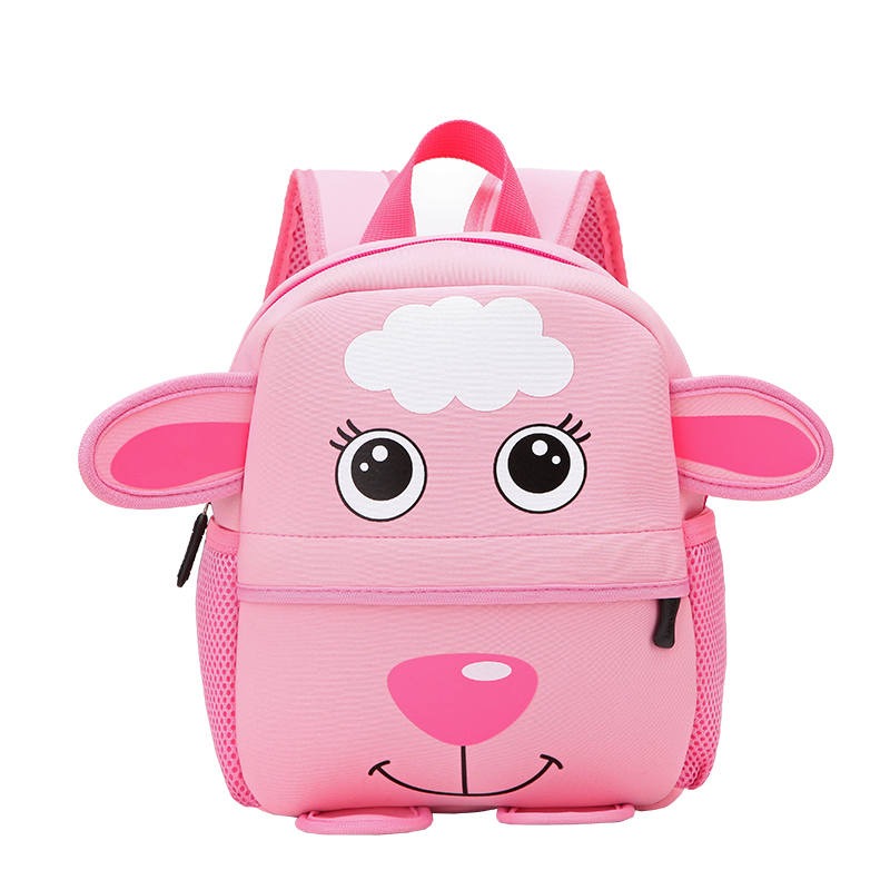 Fun Zoo Backpack Small Kids School Bag