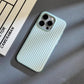 Strong Metal Phone Cover