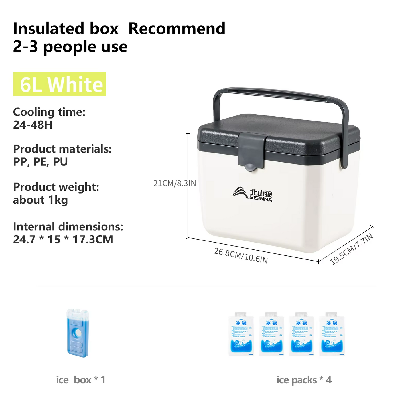 Durable Insulated Cooler Container