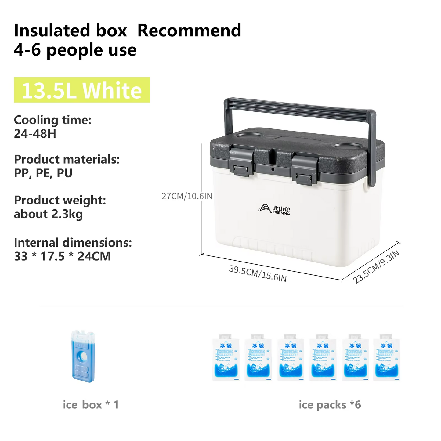 Durable Insulated Cooler Container