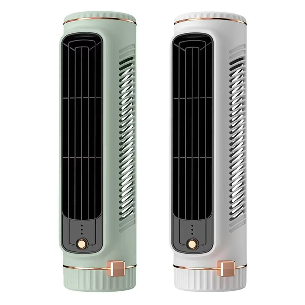 Compact Quiet Fan | 360° Bladeless USB Air Cooler - HappyKidMart