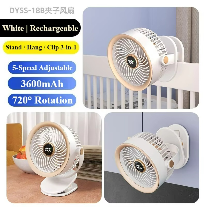 Compact Rechargeable Cooling Fan