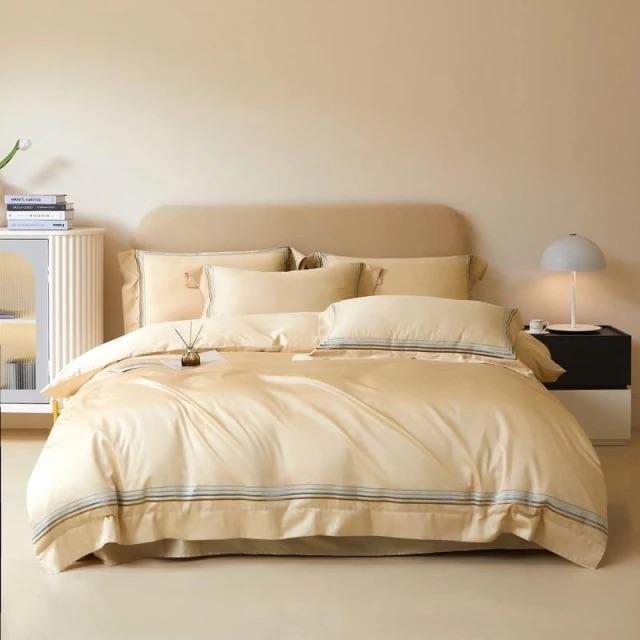 Soft Cotton Orange Bedding Set