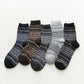 Warm Snowflake Patterned Socks